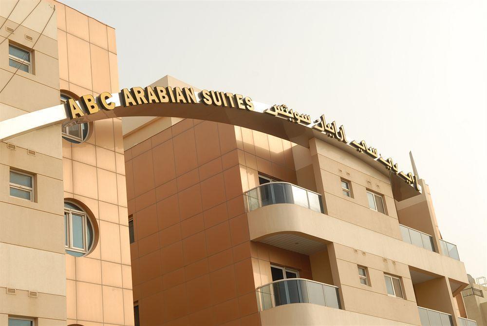 Arabian Suites Дубай Екстер'єр фото